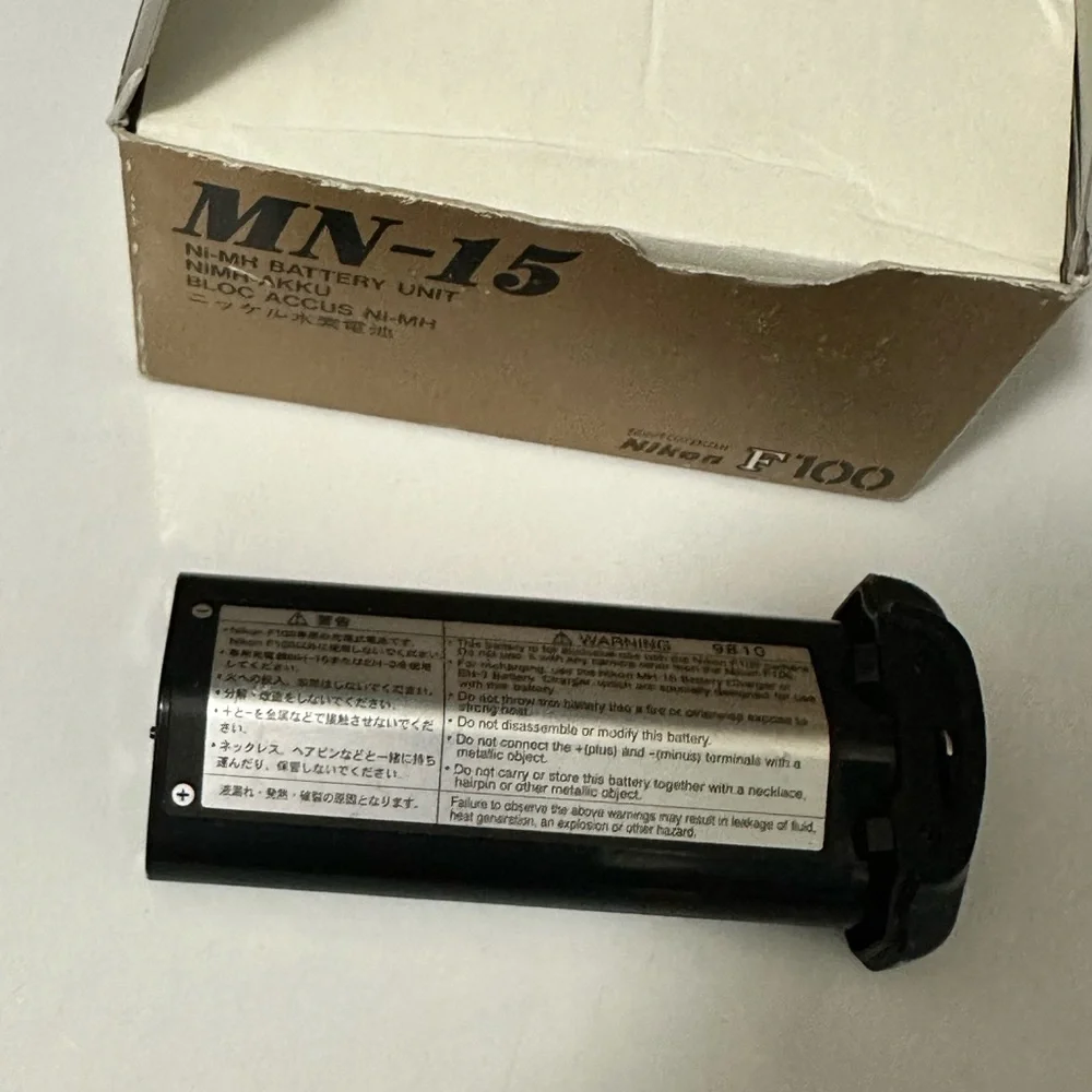 Nikon MN-15 Ni-MH Battery Unit